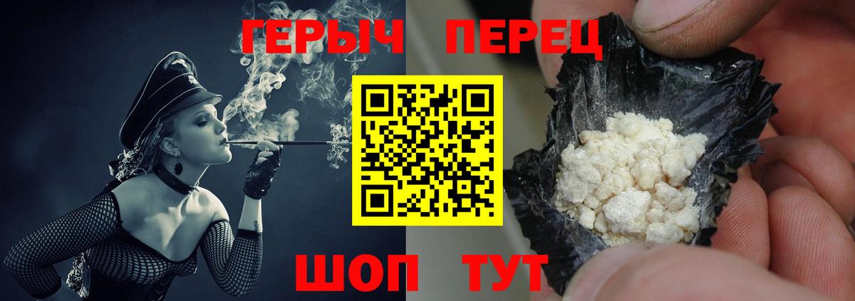 Прокопьевск  Меф  Cocaine  Вход с VPN  МАРИХУАНА  Меф кристаллы  Гашиш  ГАШ 