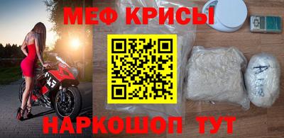 Альфа ПВП Северобайкальск