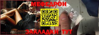 марки lsd Севастополь