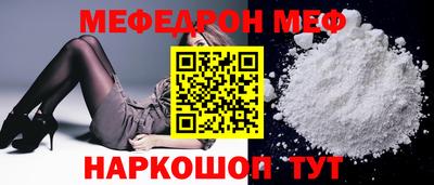 ALPHA-PVP Свободный