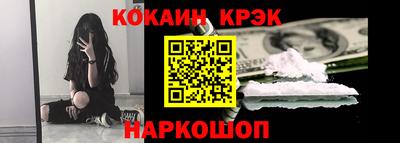 Альфа ПВП Северобайкальск