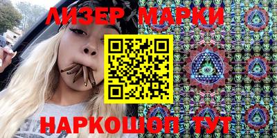 ALPHA-PVP Свободный