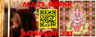 Альфа ПВП Северобайкальск