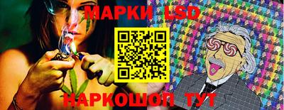ALPHA-PVP Свободный