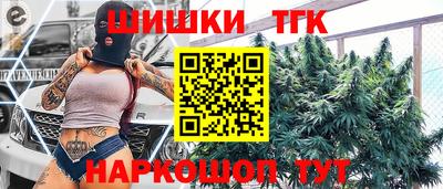 марки lsd Севастополь