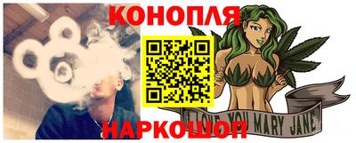 Альфа ПВП Северобайкальск