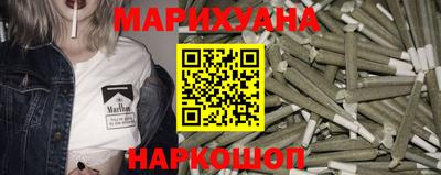 Альфа ПВП Северобайкальск