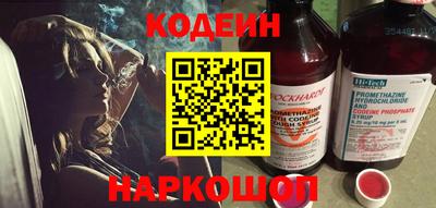 марки lsd Севастополь