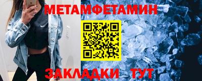 ALPHA-PVP Свободный