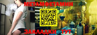 ALPHA-PVP Свободный