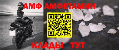 ALPHA-PVP Свободный