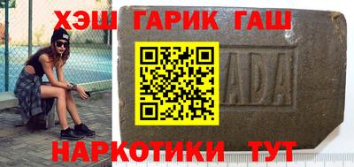 ALPHA-PVP Свободный