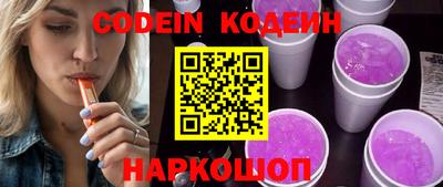 марки lsd Севастополь