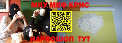 ALPHA-PVP Свободный