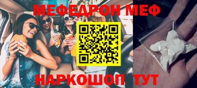ALPHA-PVP Свободный