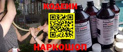 марки lsd Севастополь