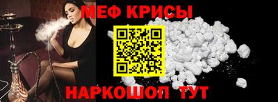 марки lsd Севастополь