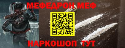 ALPHA-PVP Свободный