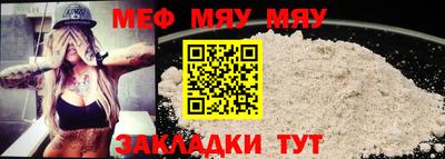 марки lsd Севастополь